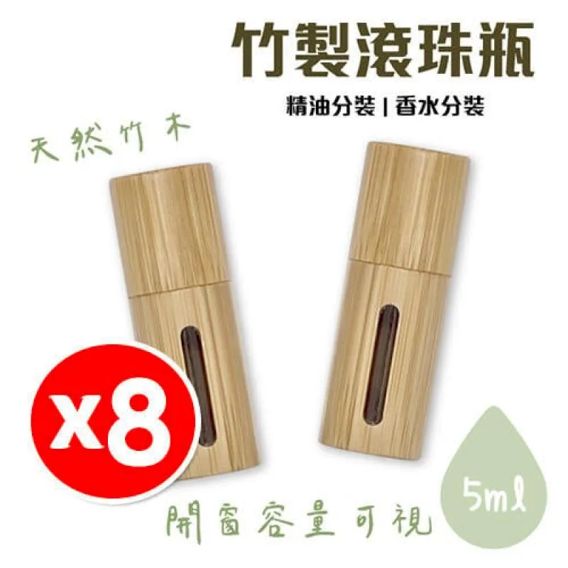 香水精油分裝填充吸管-4入[88066] 塑膠滴管 拋棄式 吸取液體 擠壓式 彈簧式吸管 化妝品分裝 歷史價格詳細信息