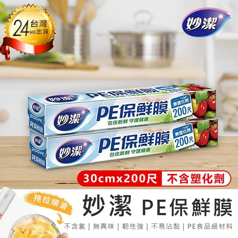 (30入組) 台製30mL茶色 玻璃分裝瓶/噴霧瓶 歷史價格詳細信息