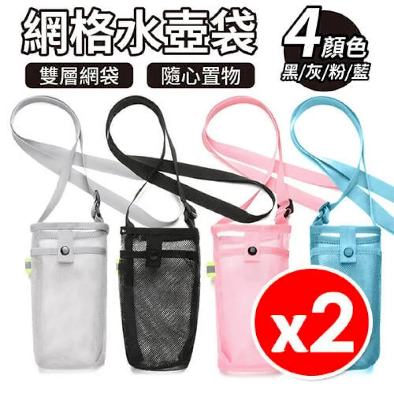 雙杯組 料理機 電動攪拌機 食材攪拌機 攪肉機 碎肉機 食物調理機 切菜器  打蒜器 副食品 歷史價格詳細信息