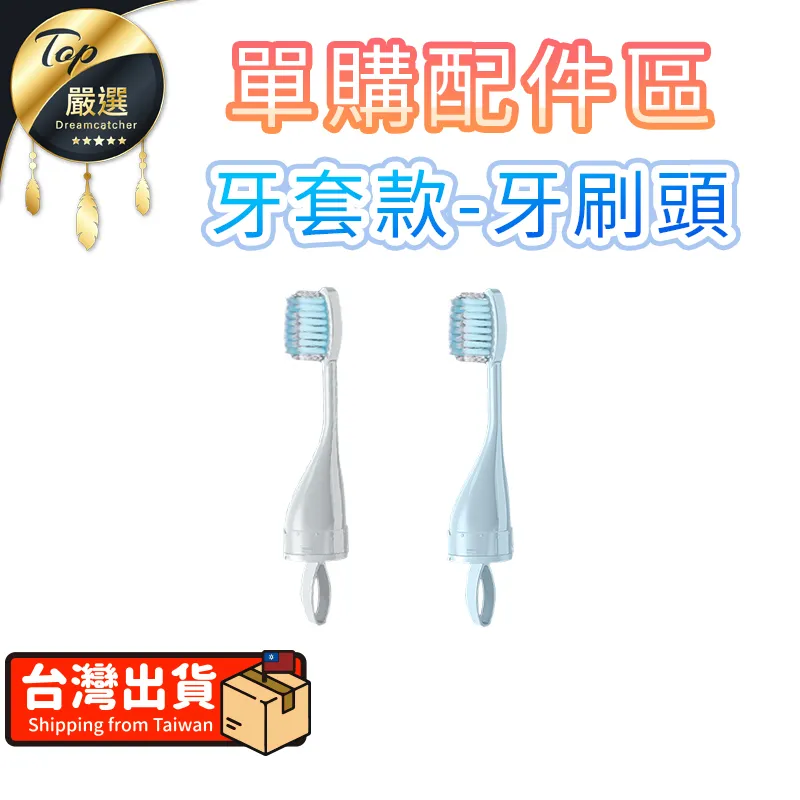 【單購配件區】替換隨身杯 果汁杯 替換杯 隨身杯 HNKA64 歷史價格詳細信息