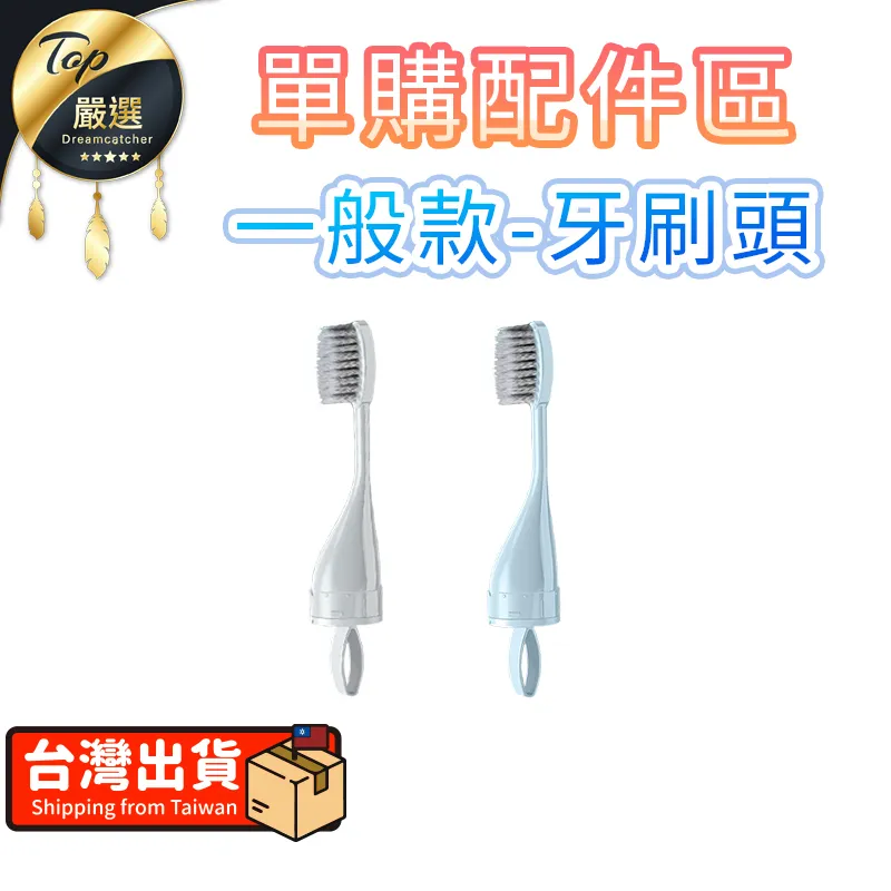 【單購配件區】替換隨身杯 果汁杯 替換杯 隨身杯 HNKA64 歷史價格詳細信息