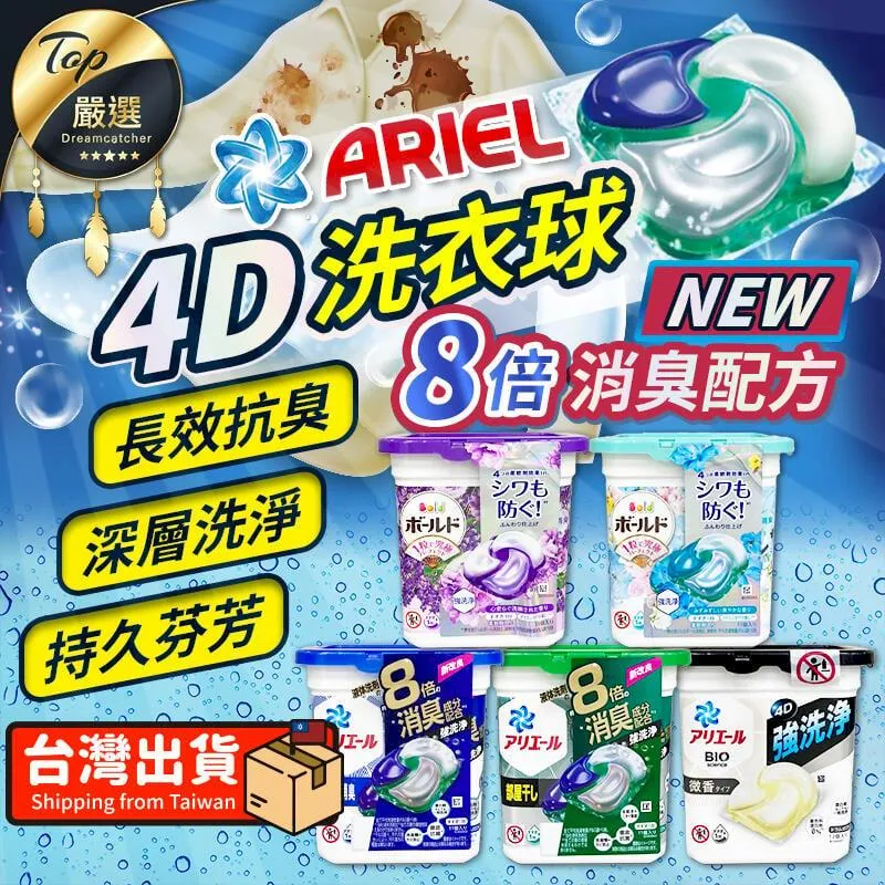 8倍臺式放大鏡帶燈 老人閱讀LED放大鏡維修臺燈 高倍放大鏡~特價促銷 歷史價格詳細信息