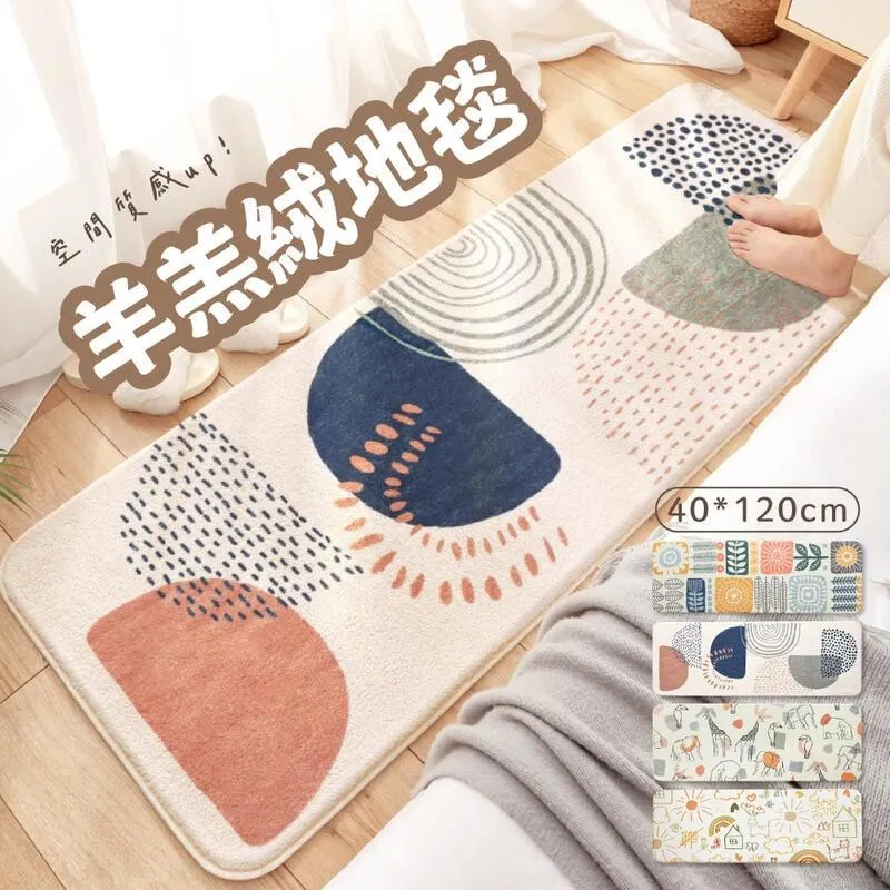 北歐風仿羊絨扎染黑白雙面披肩裝飾圍巾簡約斗篷保暖加厚披肩冬秋 歷史價格詳細信息