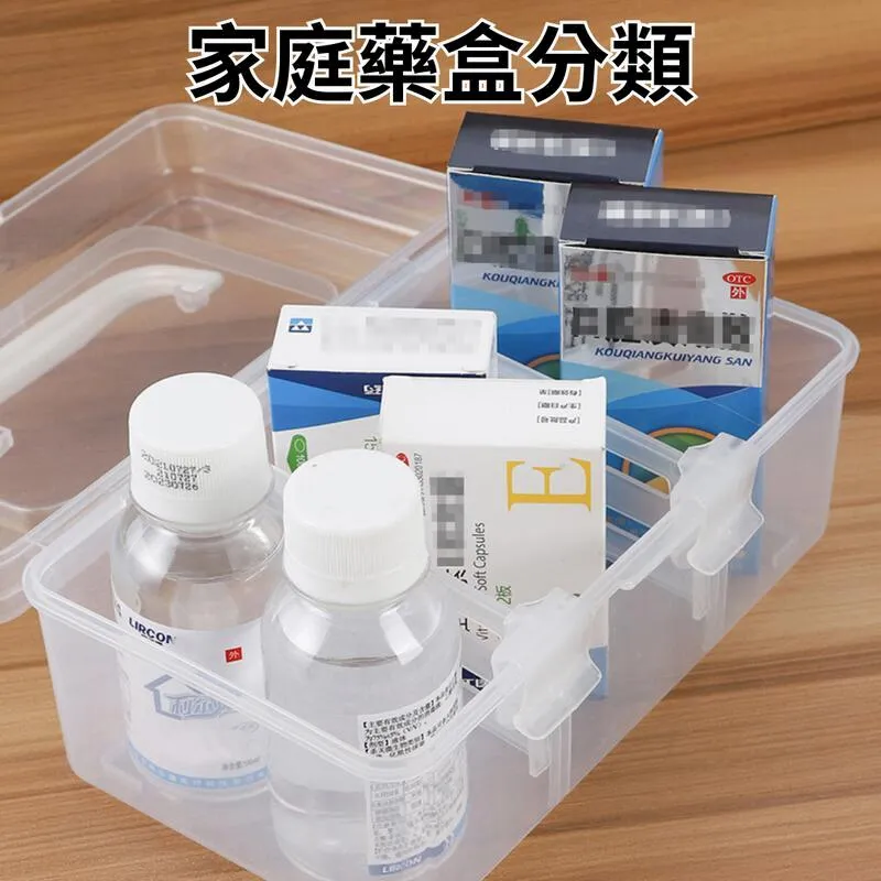 冰箱分隔板【小麥購物】24H出貨台灣現貨【G381】分隔夾板 冰箱 透明 可伸縮 自由調節 居家 收納 塑膠 分類整理 歷史價格詳細信息