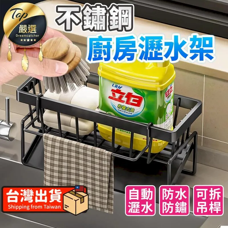 瀝水款廚餘桶回收桶5L 歷史價格詳細信息