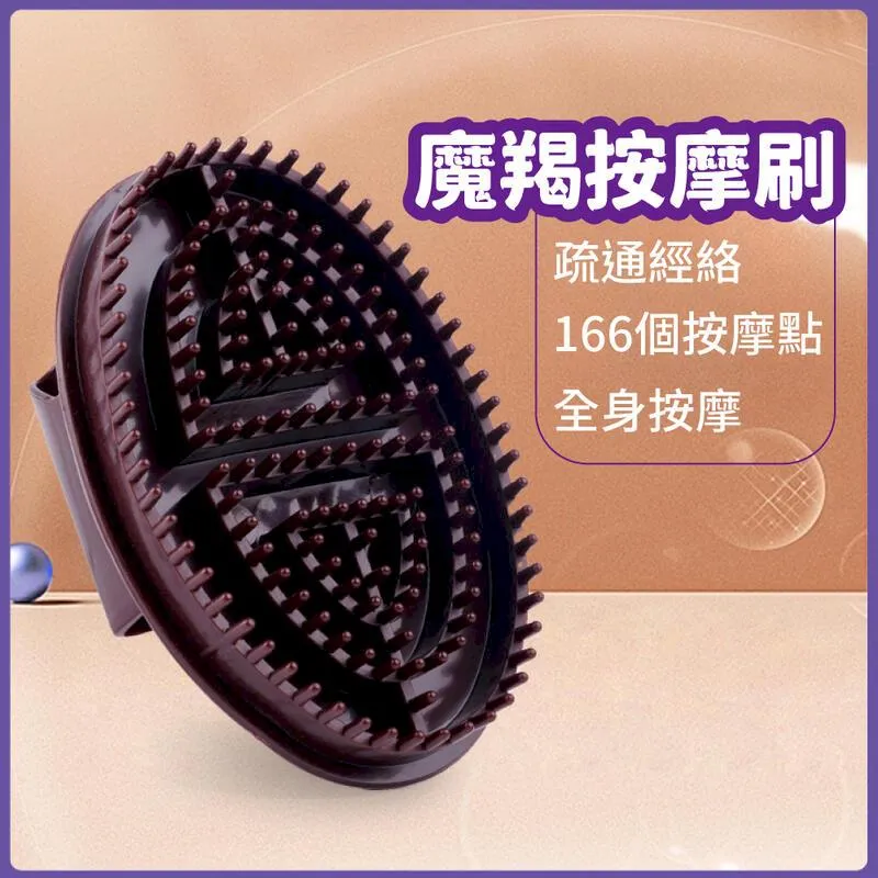 經絡按摩VS生機食療──裡應外合 對症百招 /歐陽英 吳長新 歷史價格詳細信息