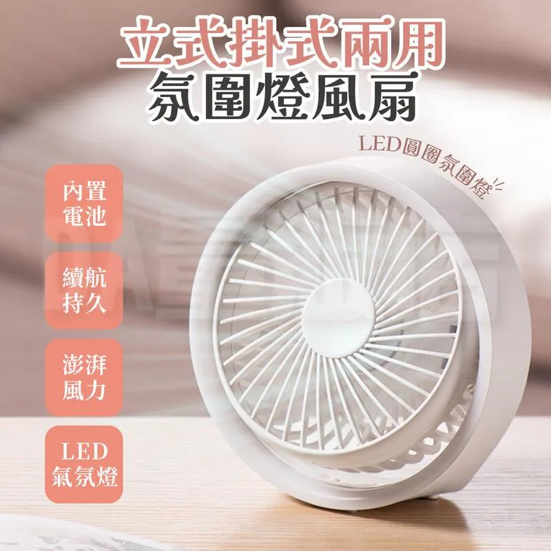 多功能環形瘦腿神器 環形夾腿按摩器 瘦腿按摩器 美腿夾 按摩滾輪 夾腿器 腿部按摩器 可拆卸瘦腿神器 美腿 升級14輪 歷史價格詳細信息