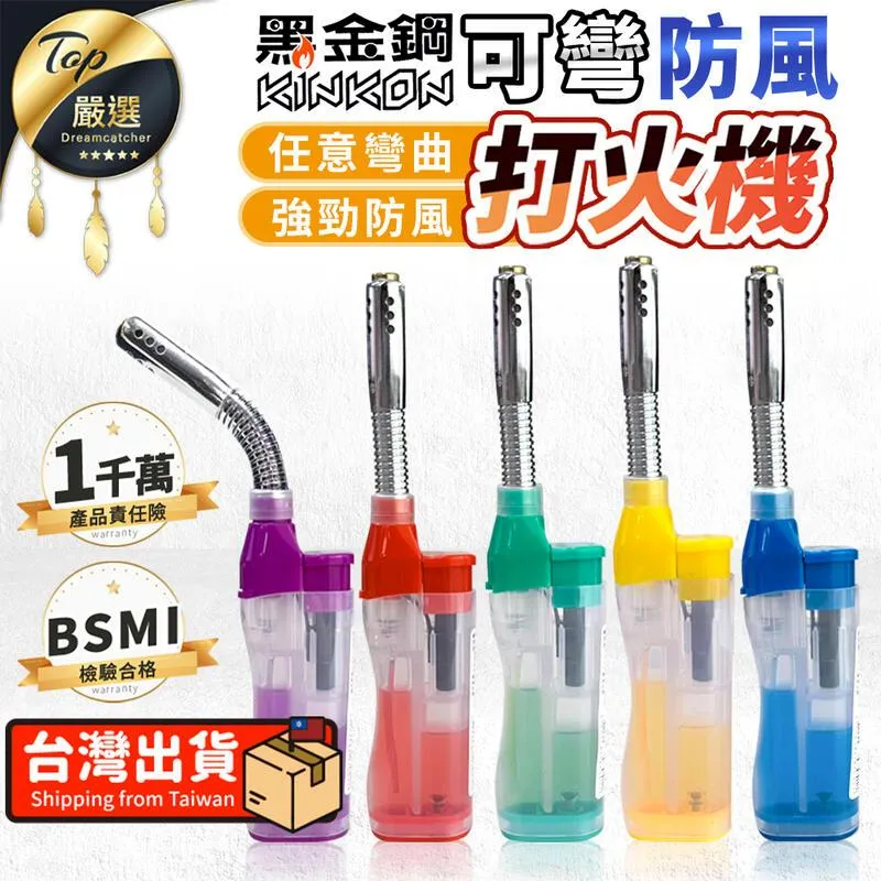 重工黑金編織流蘇女秋冬新款高級感粗花呢氣質上衣~~微微服飾 歷史價格詳細信息