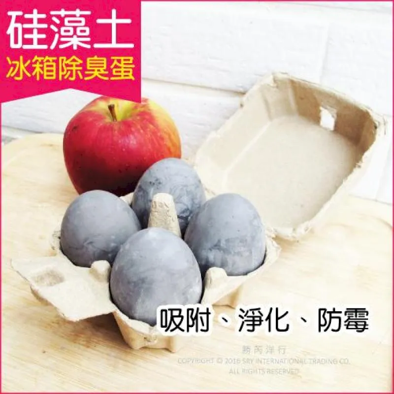 (10盒)生活良品-旋轉底座7段角度散熱筆記型電腦支架-黑色 歷史價格詳細信息