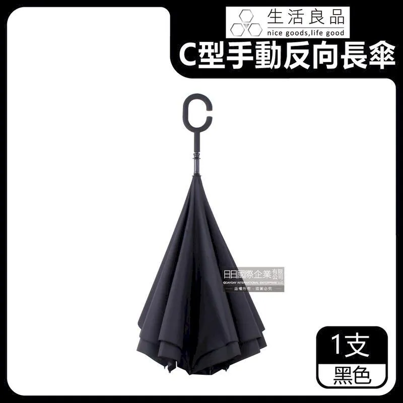 (2袋)生活良品-四角水晶膜仿花磚牆貼10片袋裝-北歐風馬卡龍 歷史價格詳細信息