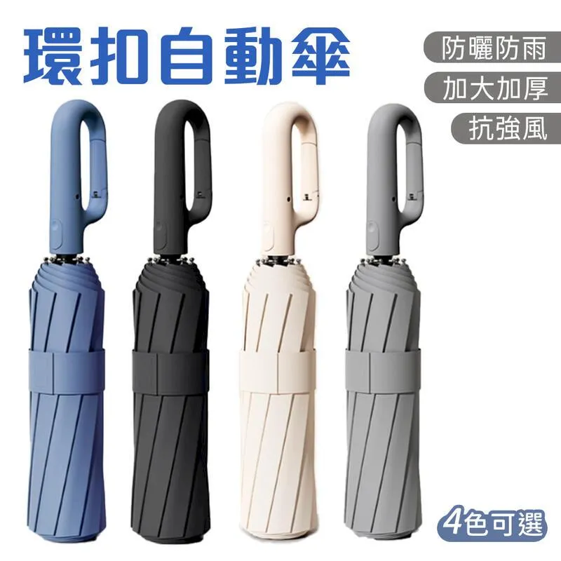 超強抗癌蔬菜湯 前田浩 著 今日今中出品 徐宜嘉 譯 2020-9 天津科學技術出版社 歷史價格詳細信息