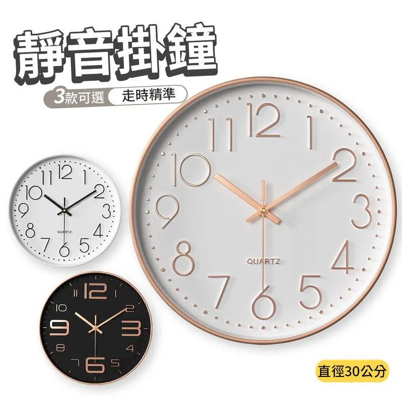 任天堂 12吋感應音效瑪利歐 Nintendo Mario 正版 振光玩具 歷史價格詳細信息