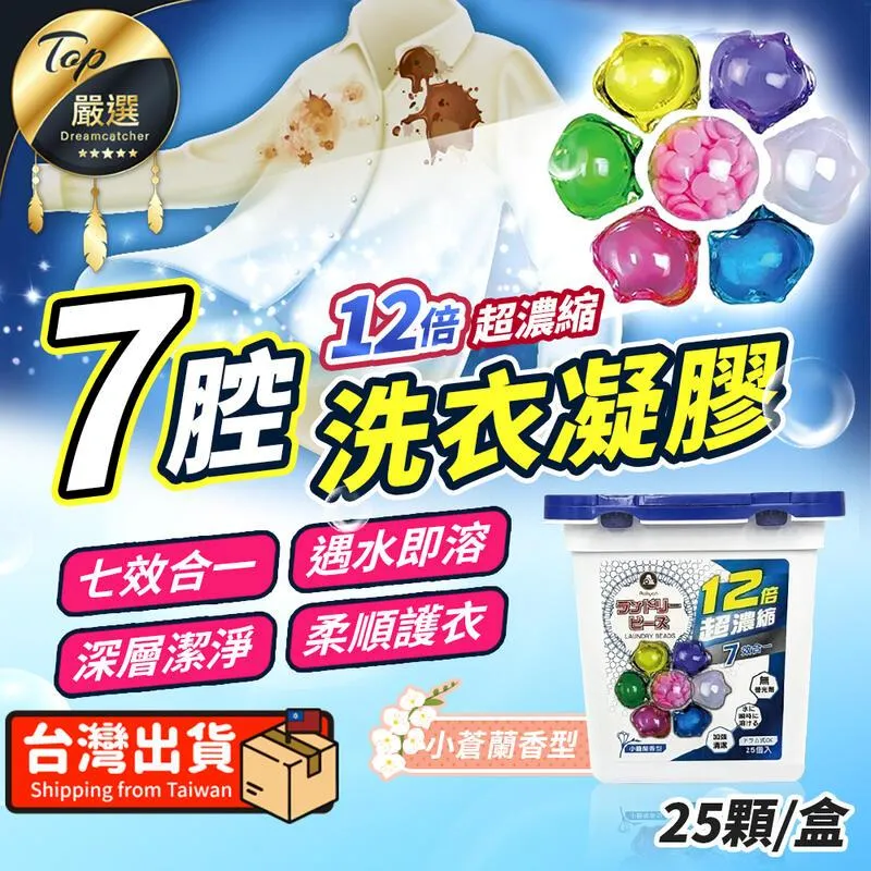 柔順抽取衛生紙110抽 台灣製 紙張不含化學螢光劑 為消費者把關『WANG』 歷史價格詳細信息
