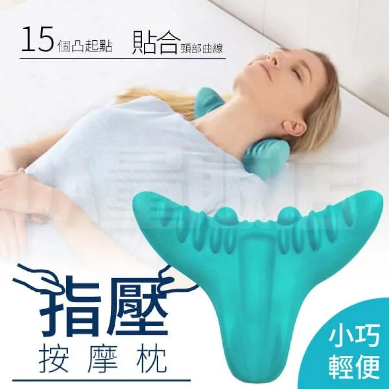 【緩解疲勞】簡約素色智能三檔控溫眼罩(睡覺 遮光 助眠 紓壓 午睡 美容眼罩 眼部舒緩) 歷史價格詳細信息