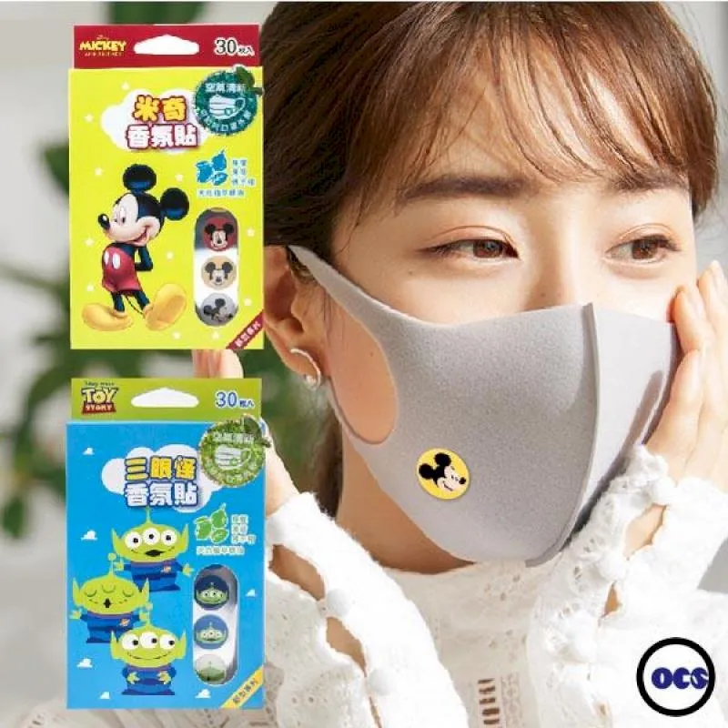 迪士尼香氛貼-史迪奇30枚入 HLY31003 【久大文具】 歷史價格詳細信息