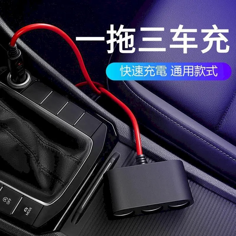 點菸次數顯示電子充電電弧打火機LED液晶電量顯示創意點菸器 歷史價格詳細信息