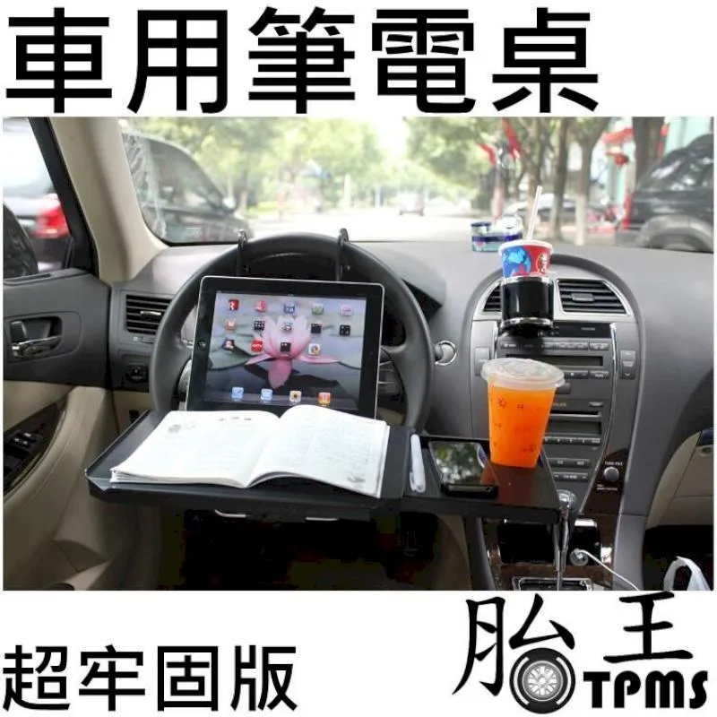 筆電架 筆電桌演講桌會議桌工作台落地支架投影機架可調高度加重底座站立辦公 歷史價格詳細信息