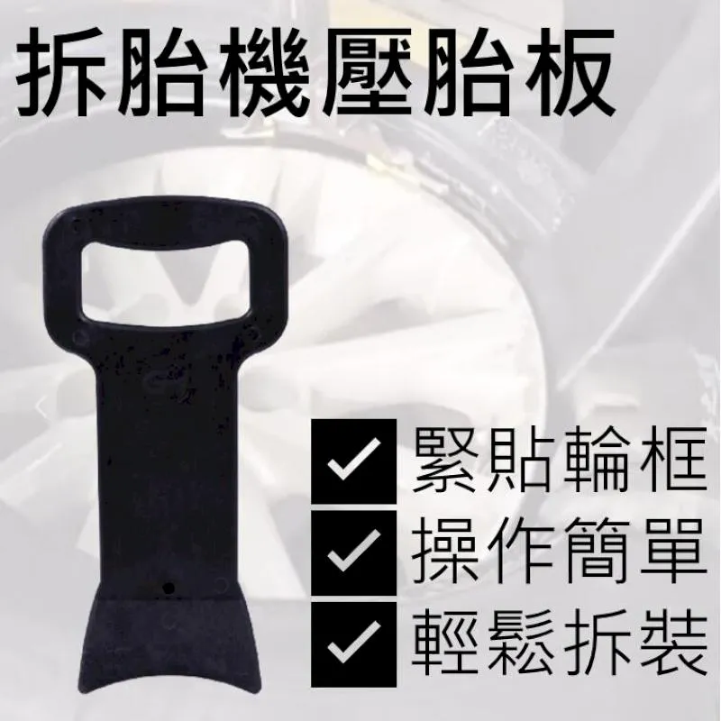 省力補胎工具 輪胎補胎槍 補胎 補胎工具 汽車 摩托車 機車 超能玩工 品質保證 歷史價格詳細信息