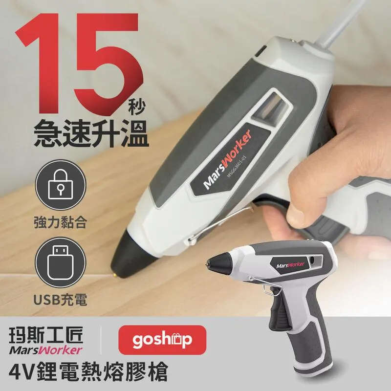 小米有品 瑪斯工匠多功能扳手刀 納拓 多功能扳手刀 扳手 螺絲起子 螺絲刀(平行輸入) 歷史價格詳細信息