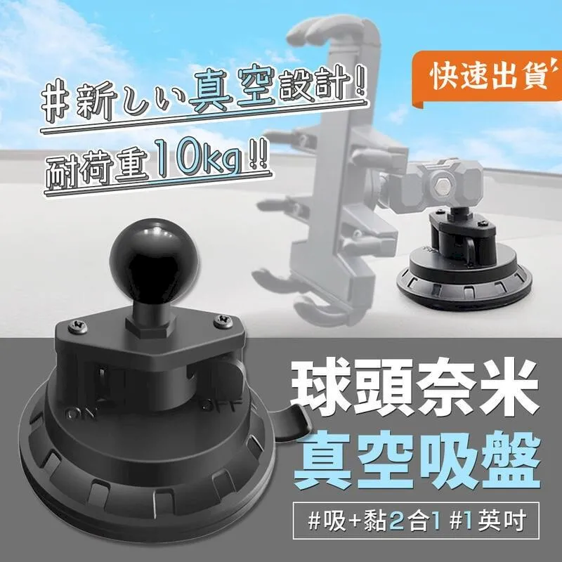 車用手機架 吸盤手機架 導航支架 手機支架 汽車手機架 車用手機支架 手機架 車載手機支架 歷史價格詳細信息