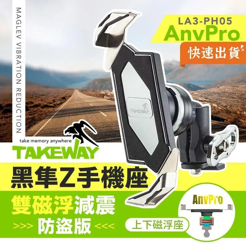 手機座摩托車手機架車架摩托車手機座車架手機架smax Force bwsr racing s 125 jet fnx支架 歷史價格詳細信息