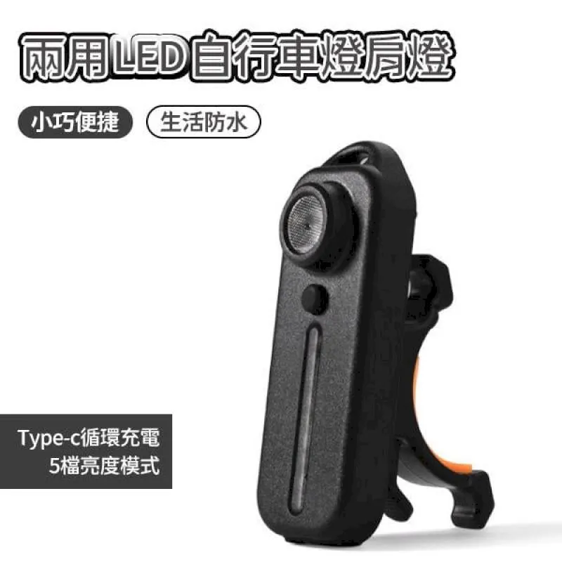 自行車尾燈 單車尾燈 自行車燈 智能遙控自行車燈無線尾燈騎行轉向燈山地車led警示燈配件 歷史價格詳細信息