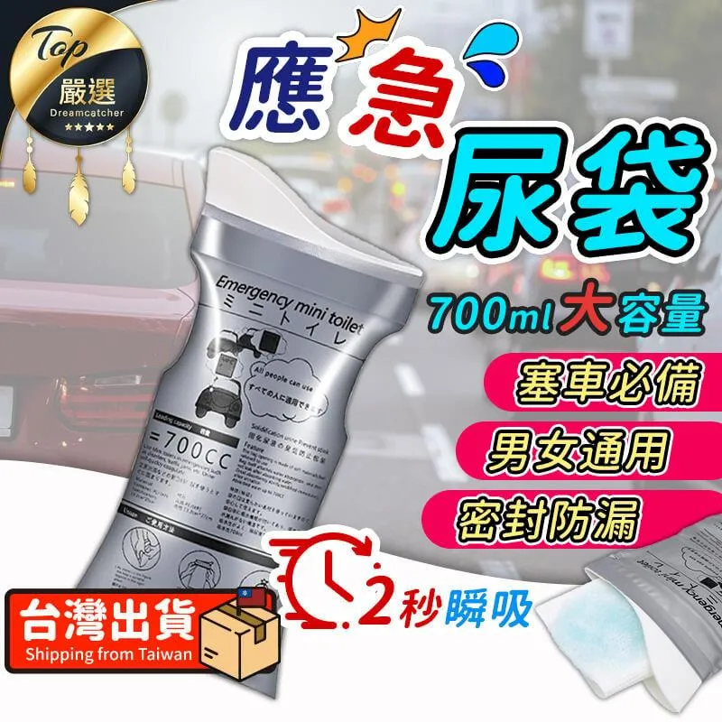 瞬吸拋棄式防溢乳墊 (12片)-贈品-請勿直接下單 歷史價格詳細信息