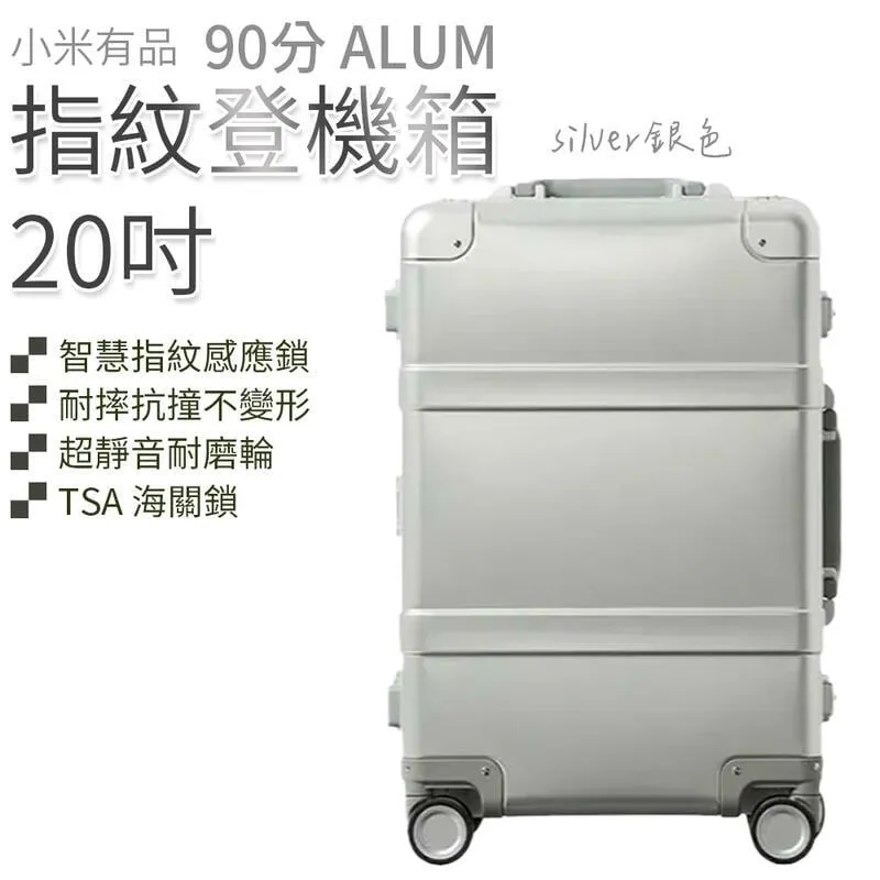 小米有品 90分 全自動反向摺疊照明傘 歷史價格詳細信息