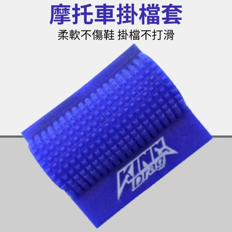 打檔車模型 機車模型 復古機車模型 桌上擺飾 模型收藏 【現貨】 歷史價格詳細信息