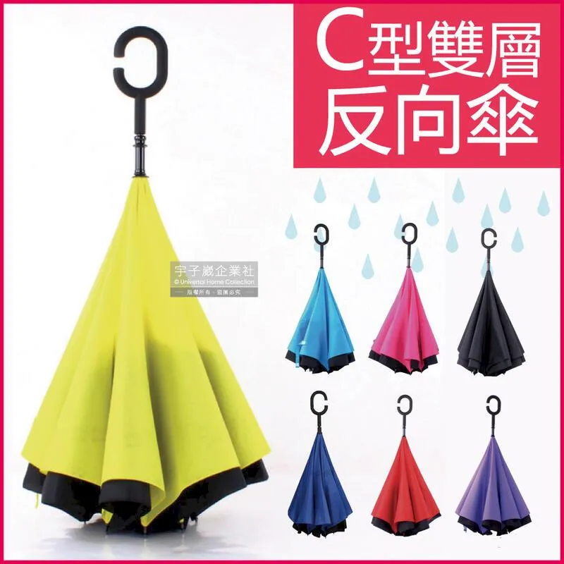 【多色可選】 雙面大邊遮陽漁夫帽 漁夫帽 遮陽帽  夏天不怕曬  可折疊 遮陽帽防曬 夏季日系雙面拼色大沿帽 歷史價格詳細信息