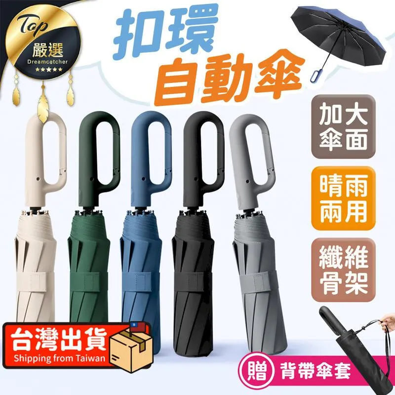 輕巧款【Kolin歌林-電動修鼻毛器】舒適快速不傷鼻腔 台灣公司貨 鼻毛刀 鼻毛剪 耳鼻毛刀 DE206-01 歷史價格詳細信息