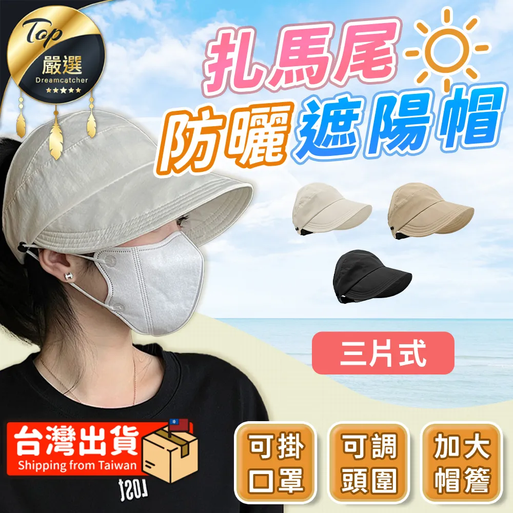 三片式噴圖塗層防腐球閥Q81F-10P卡箍卡盤手動半包型全包型 歷史價格詳細信息