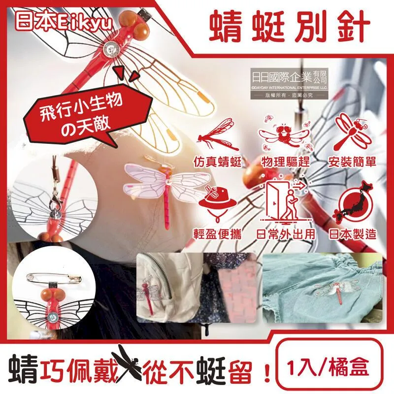 (2盒)日本小久保-炭番備長炭活性碳薄型除臭劑150g/扁盒 歷史價格詳細信息