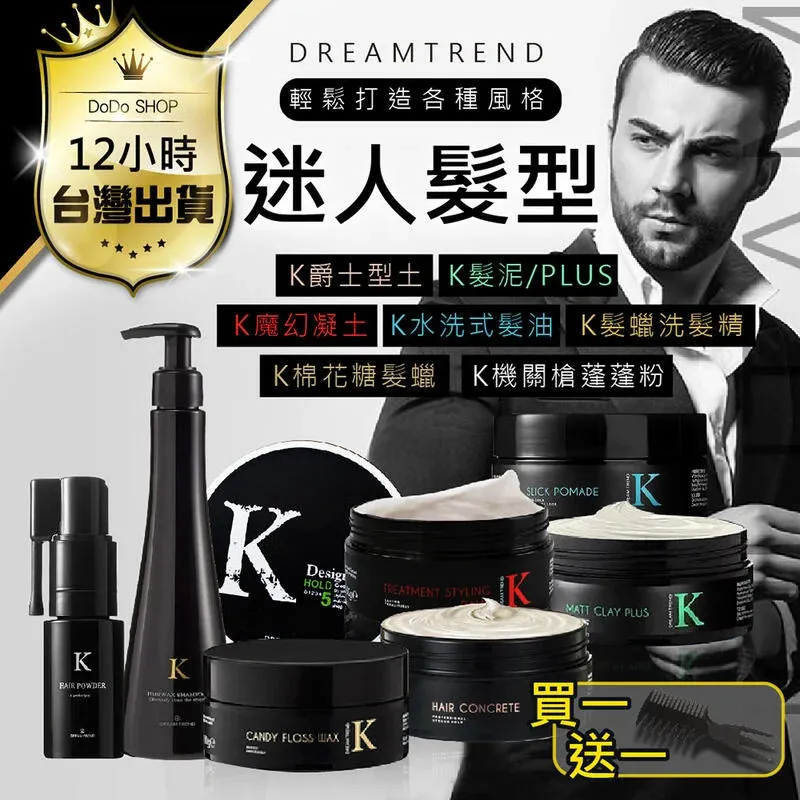 (送抓抓樂)日本MAXCELIA瑪莎利亞無線秤重食物調理機全配組MX-0126BS 歷史價格詳細信息