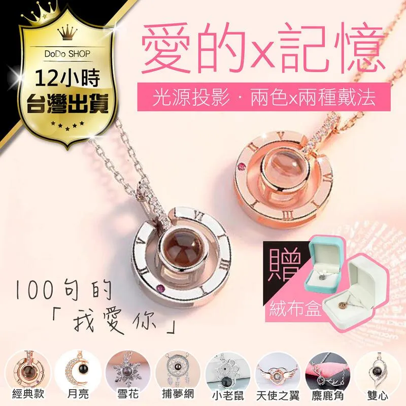 推理 - 告白 - 湊佳苗 歷史價格詳細信息