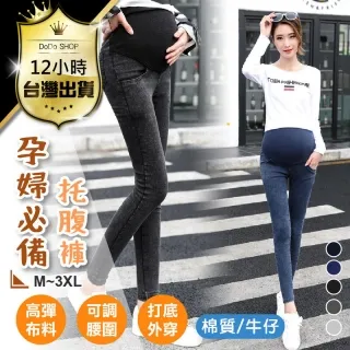 一直可以穿到6XL,凌雲新品富貴鳥皮西春秋款男士新款商務外青中年皮男韓版克男  露天市集  全臺最大 歷史價格詳細信息