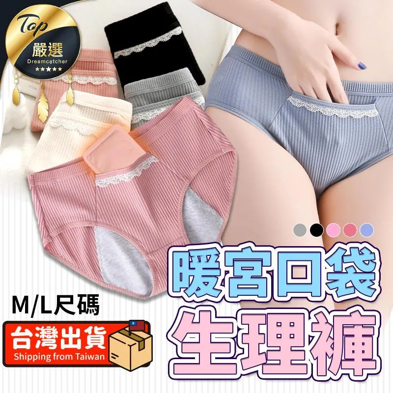 【升級三檔溫控｜充電款】電熱睫毛夾 睫毛卷翹神器 睫毛夾 加熱睫毛器 電燙睫毛器 美妝電眼 捲燙夾 迷你便攜睫毛器 歷史價格詳細信息