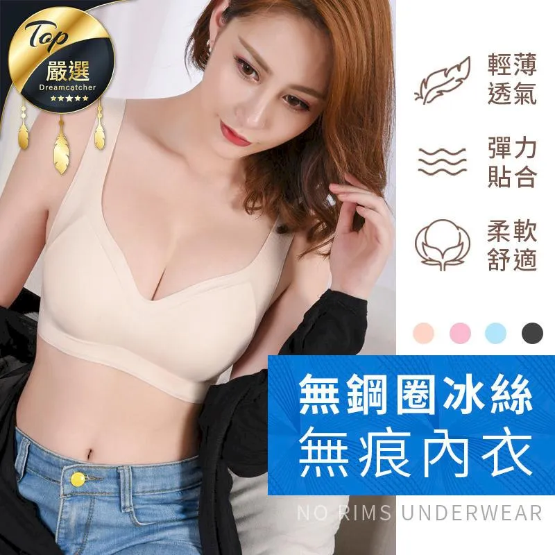 運動健身可拆加壓舉重深蹲護腰帶透氣防護固定pp支撐護腰 歷史價格詳細信息