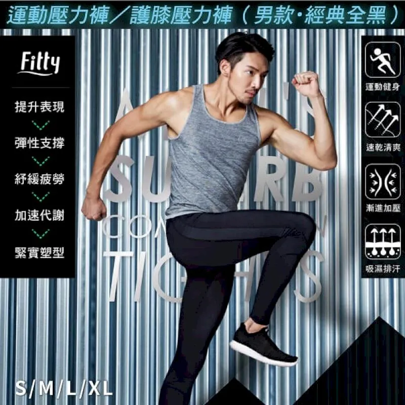 【iFit 愛瘦身】Fitty 典雅 V 領短袖上衣 可愛粉 (尺寸可選) 歷史價格詳細信息