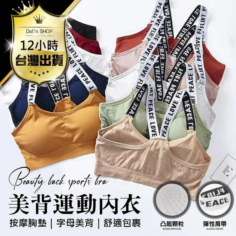 透氣背心式運動內衣附瑜珈褲 歷史價格詳細信息