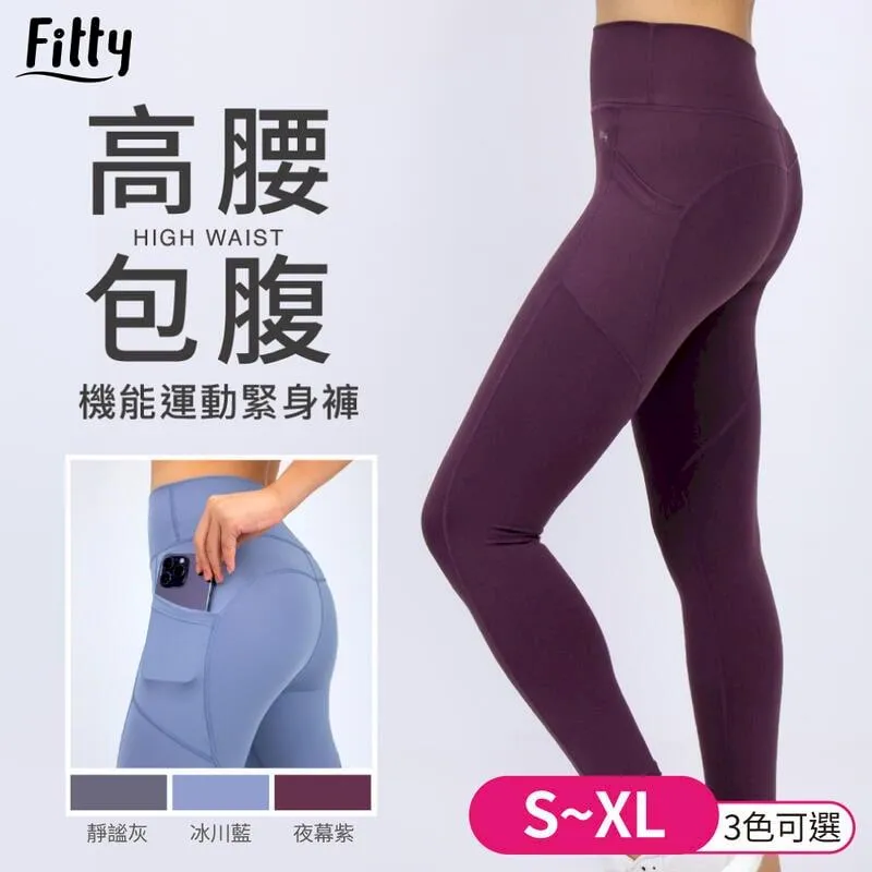 公司貨????高機能嚴選運動背  真㊣好品質 後背 水袋背 自行車 登山 【 036】 歷史價格詳細信息