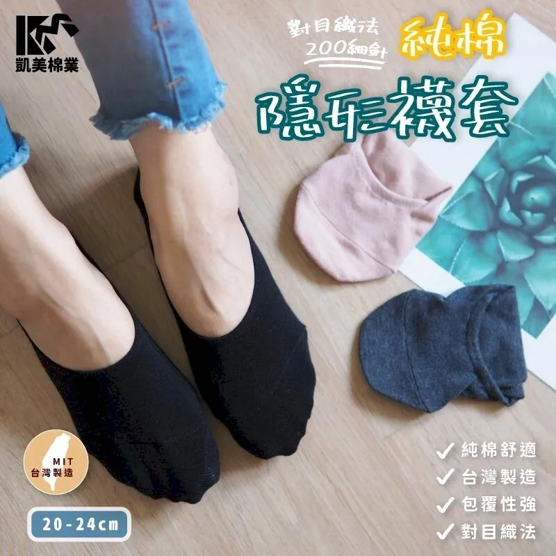 MIT台灣製隱形眼鏡水盒【愛視克爾】四色可選 歷史價格詳細信息