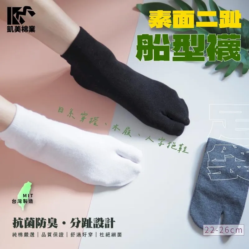 MIT台灣製男女適用防曬露指遮陽長手套加厚保暖刷毛袖套防曬袖套高爾夫球手套自行車袖套寒冬必備腳套襪套腿套護膝 歷史價格詳細信息