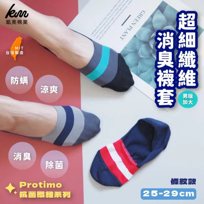 MIT 細條紋溫灸刷毛高領發熱衣(灰黑色 女S-XL)0.82遠紅外線 迅速升溫 加倍刷毛 3效熱感 輕薄顯瘦 歷史價格詳細信息