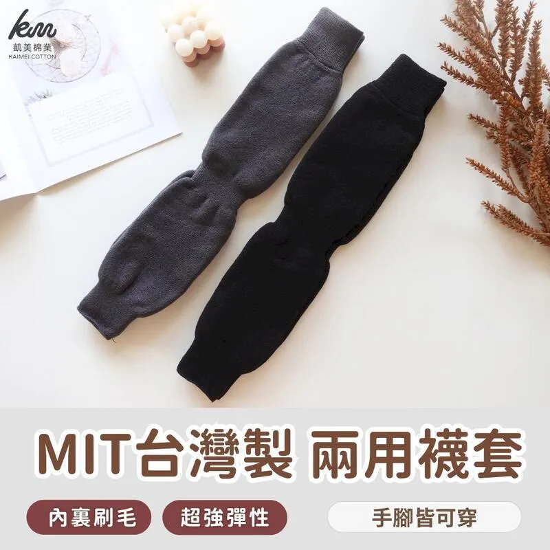 年長者增強體力組合- 牛樟芝＊蒜頭精＊纖美妍 歷史價格詳細信息