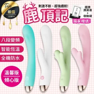 贈收納袋+潤滑液日本TH對子哈特-魅魔 淫魔之終極螺旋蜜穴 動漫少女自慰器 #情趣動漫自慰杯 男用自慰套 歷史價格詳細信息