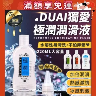 尖端｜致未來的男孩們：掙脫「男子氣概」的枷鎖〖Zfong 智豐〗 歷史價格詳細信息