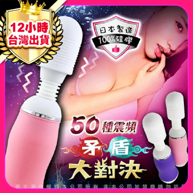 迷你超音波震動清洗機 歷史價格詳細信息