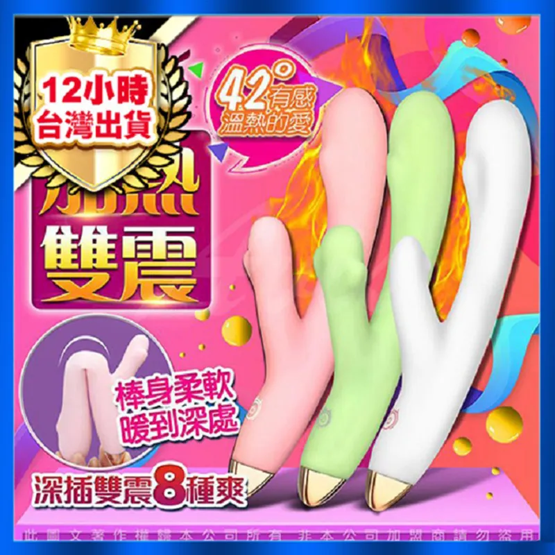 贈收納袋+潤滑液日本TH對子哈特-魅魔 淫魔之終極螺旋蜜穴 動漫少女自慰器 #情趣動漫自慰杯 男用自慰套 歷史價格詳細信息