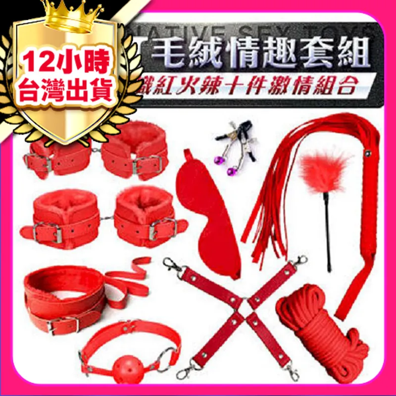 SM禁錮面具面罩矽膠頭窒息激情趣全口塞女性用品另類玩具 歷史價格詳細信息